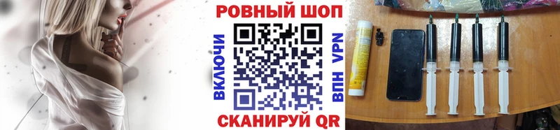 Купить наркотики Североморск Кетамин  Канабис  Амфетамин  Меф  КОКАИН  Гашиш 