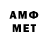 Canna-Cookies конопля Maks Astrow