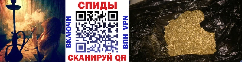 Бутират 99% где купить наркотик Североморск