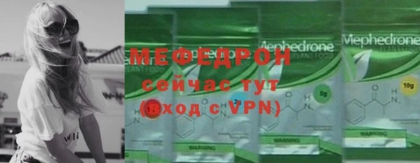 гашишное масло Нефтекумск