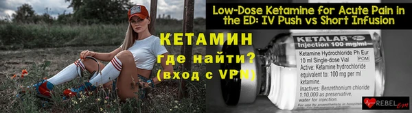 метамфетамин Нефтегорск