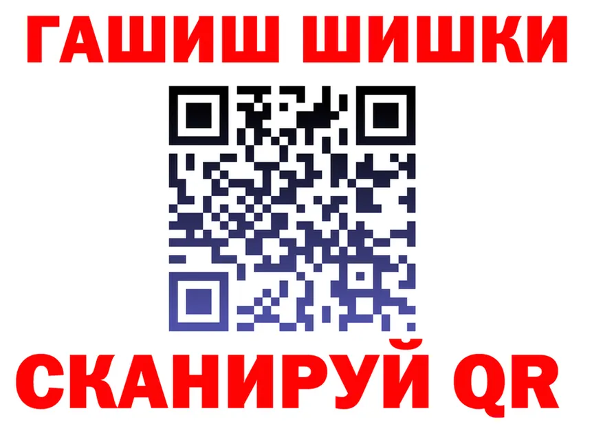 COCAIN VHQ ссылка это OMG Североморск