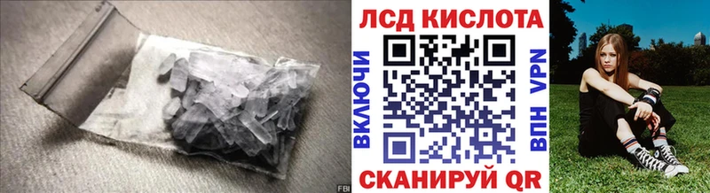 blacksprut маркетплейс  Североморск  LSD-25 экстази ecstasy  закладка 